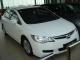 Honda Civic 1.8 LXi A/T